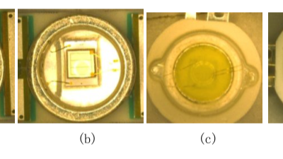 <i style='color:red'>大功率led</i>在高溫下的可靠性試驗(yàn)